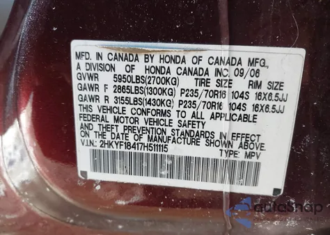 2007 Honda Pilot Ex из США, поврежденный, VIN 2HKYF18417H511115